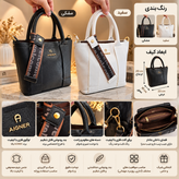 کیف algner